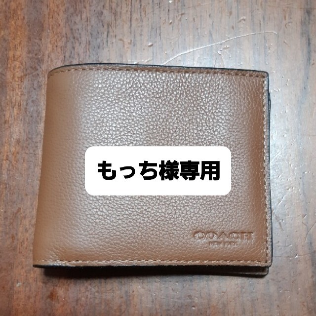 COACH(コーチ)のコーチ　メンズ　財布 メンズのファッション小物(折り財布)の商品写真