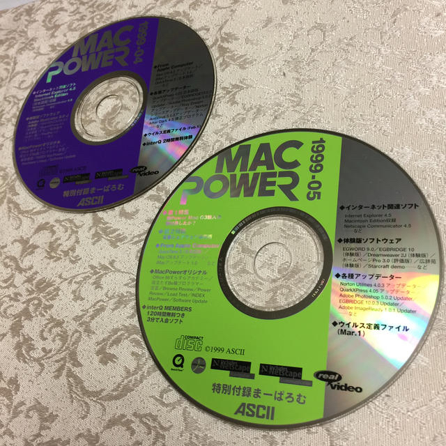 5.MAC POWER CD-ROM 1999-1,3,4,5  4枚 スマホ/家電/カメラのPC/タブレット(PC周辺機器)の商品写真