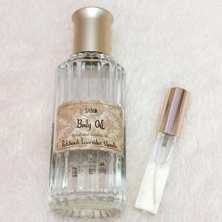 サボン(SABON)のSABON パチュリラベンダーバニラ オイル(ボディオイル)