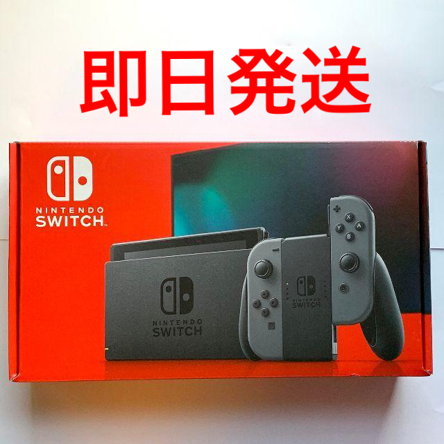 Nintendo Switch　本体　グレー　新型