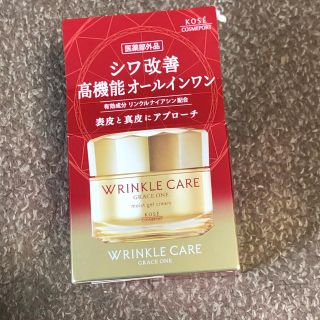 コーセー(KOSE)のコーセーグレイスワンリンクルケアモイストジェル(オールインワン化粧品)