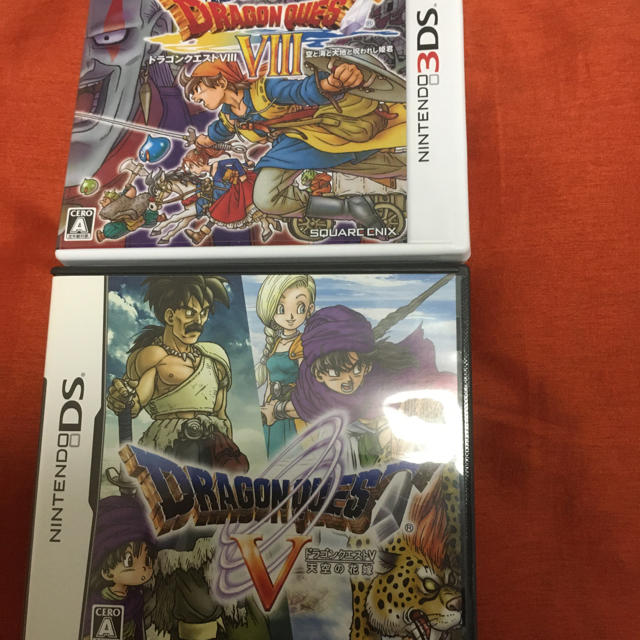 直販割引品 ドラゴンクエスト Ds 3ds ソフト ドラクエ ドラクエ 直販値下げ エンタメ ホビー ゲームソフト ゲーム機本体 Www Dmrnepal Com