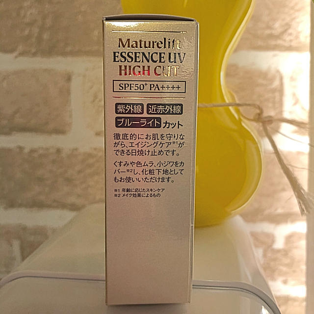 Dr.Ci Labo(ドクターシーラボ)のドクターシーラボ マチュアリフトエッセンスUVハイカット コスメ/美容のベースメイク/化粧品(化粧下地)の商品写真