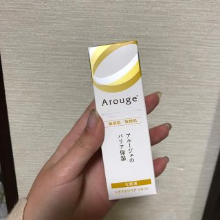 Arouge 化粧液(化粧水/ローション)