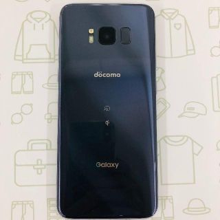 ギャラクシー(Galaxy)の【B】GalaxyS8/SC-02J/64/SIMフリー(スマートフォン本体)