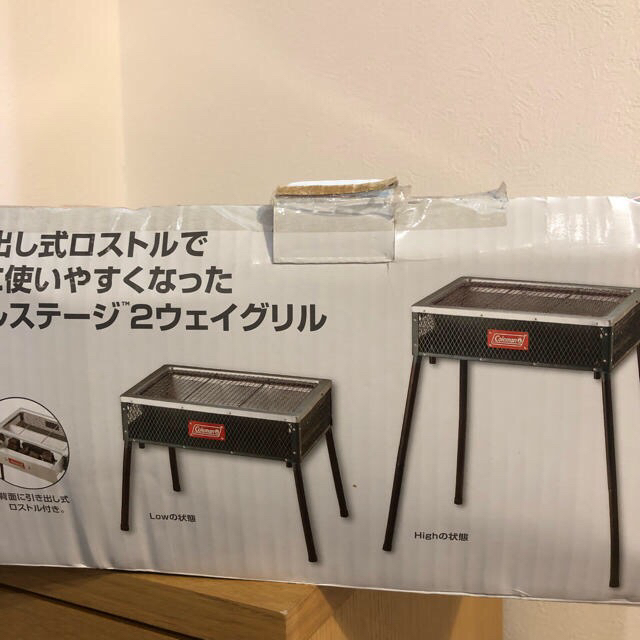 Coleman(コールマン)のColeman 新品未使用 ステンレスグリル スポーツ/アウトドアのアウトドア(ストーブ/コンロ)の商品写真