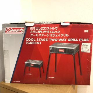 コールマン(Coleman)のColeman 新品未使用 ステンレスグリル(ストーブ/コンロ)