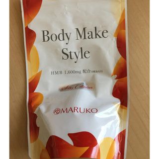 マルコ(MARUKO)のマルコ  サプリ(ダイエット食品)