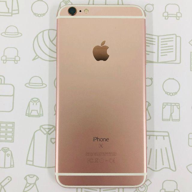 スマートフォン/携帯電話iPhone 6S 再出品専用