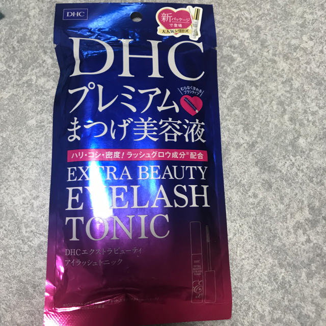 DHC(ディーエイチシー)のDHC まつげ美容液 コスメ/美容のスキンケア/基礎化粧品(まつ毛美容液)の商品写真