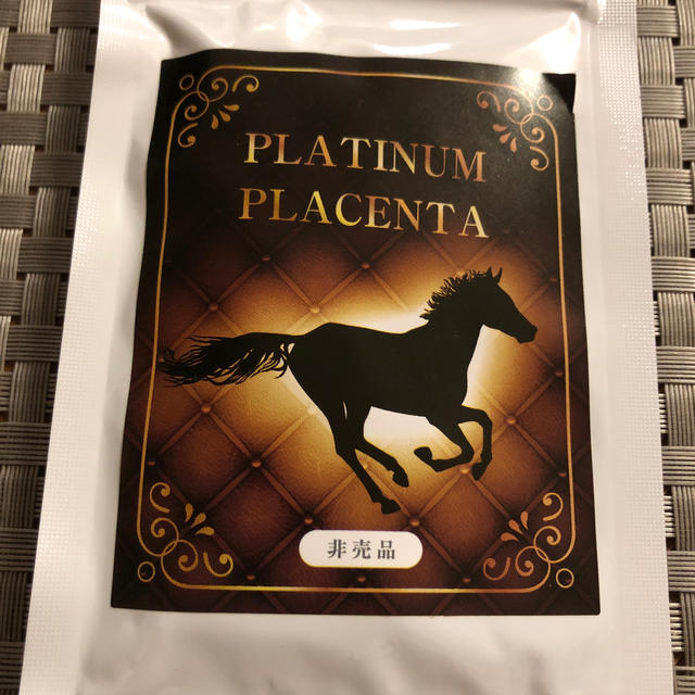 艶黒美人 食品/飲料/酒の健康食品(その他)の商品写真