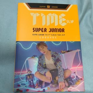 スーパージュニア(SUPER JUNIOR)のsuper junior TIME SLIPウニョク　スーパージュニア(K-POP/アジア)