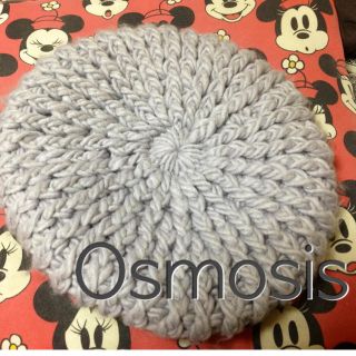 オズモーシス(OSMOSIS)のOsmosis 新品 ニット帽(ニット帽/ビーニー)