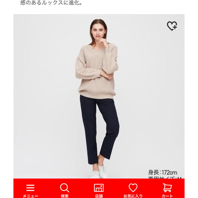 UNIQLO(ユニクロ)のEZYアンクルパンツ レディースのパンツ(クロップドパンツ)の商品写真