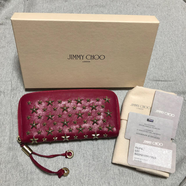 正規品/良品/JIMMY CHOO/ジミーチュウ/スタースタッズ/折り長財布