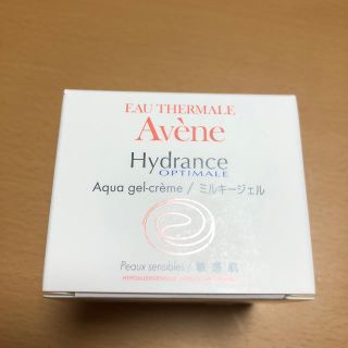 アベンヌ(Avene)のアベンヌ　ミルキージェル(オールインワン化粧品)