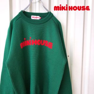 ミキハウス(mikihouse)のMIKIHOUSE ミキハウス ニット トレーナー(ニット/セーター)