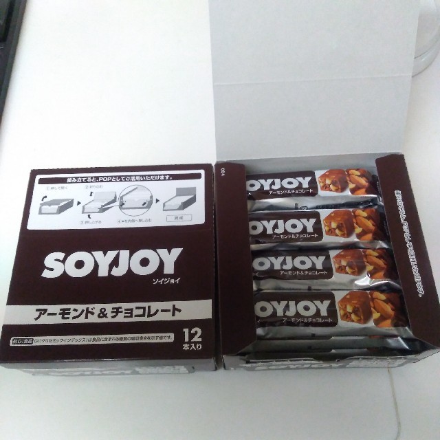 大塚製薬(オオツカセイヤク)の【まあ様専用】SOYJOY アーモンド&チョコレート26本 コスメ/美容のダイエット(ダイエット食品)の商品写真