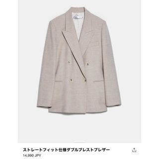 ザラ(ZARA)のザラ　今季ジャケットXS(テーラードジャケット)