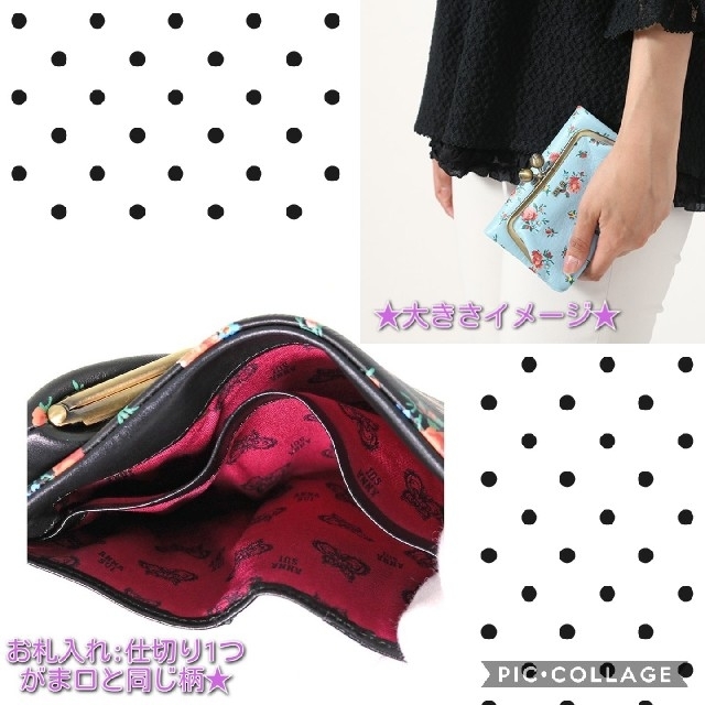 ANNA SUI - 新品 アナスイ リトルローズ がま口二つ折り財布 黒の通販 ...