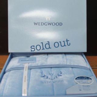 ウェッジウッド(WEDGWOOD)の完売御礼！WEDGWOOD キルトパッド シーツ　 新品 未使用(シーツ/カバー)