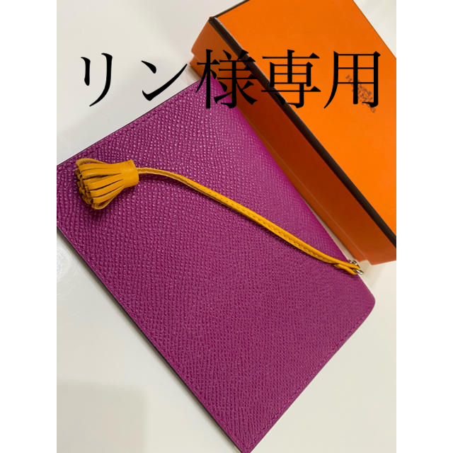 Hermes - HERMES カルメンチータ ジョーヌドールの通販 by ぺぺ's shop｜エルメスならラクマ