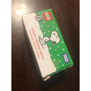 スヌーピー(SNOOPY)のトミカ  SNOOPYクリスマス限定モデル(ミニカー)