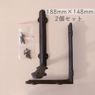 新品 アイアン 棚受け アンティーク風 ブラケット Mサイズ(棚/ラック/タンス)