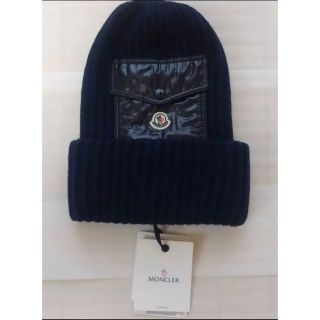 モンクレール(MONCLER)の新品♡未使用♡moncler♡ニット帽(ニット帽/ビーニー)