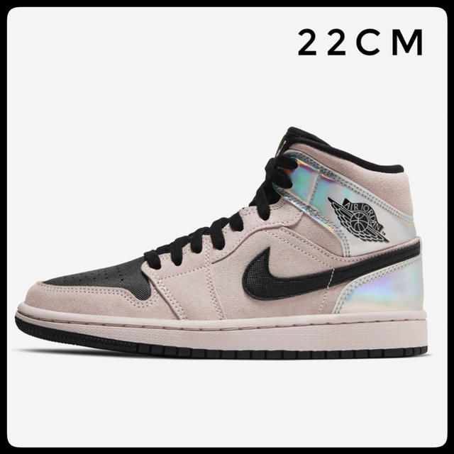 22cm AIR JORDAN 1 mid chrome wings