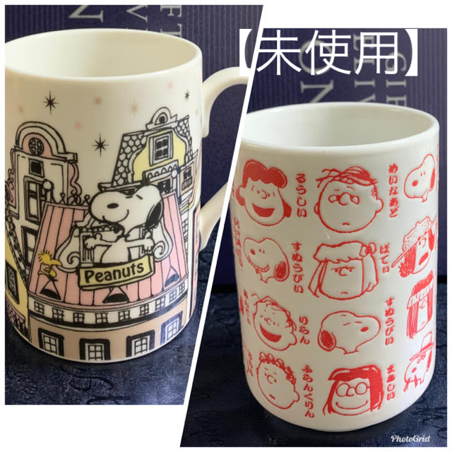 PEANUTS(ピーナッツ)の【未使用】　SNOOPY マグカップ　& 湯呑み インテリア/住まい/日用品のキッチン/食器(グラス/カップ)の商品写真