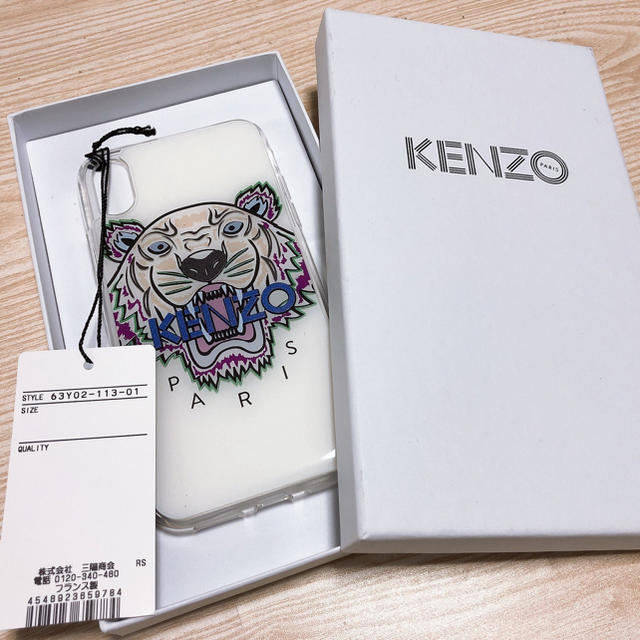 KENZO(ケンゾー)のkenzo ケンゾー iPhoneケース Xs用 ホワイト スマホ/家電/カメラのスマホアクセサリー(iPhoneケース)の商品写真