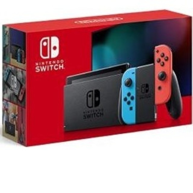 新型　Nintendo Switch 本体・リングフィット アドベンチャー