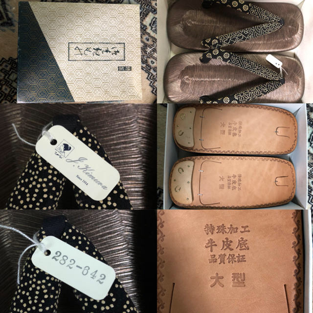 特殊加工　牛皮底　品質保証　メンズ草履 メンズの靴/シューズ(下駄/草履)の商品写真