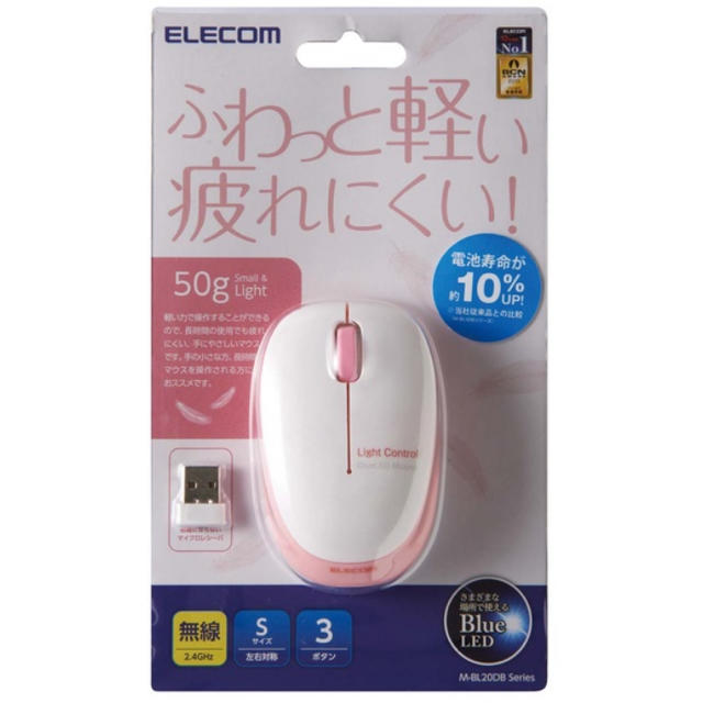 ELECOM(エレコム)の【最終お値下げ！】ELECOM Bluetoothマウス スマホ/家電/カメラのPC/タブレット(PC周辺機器)の商品写真