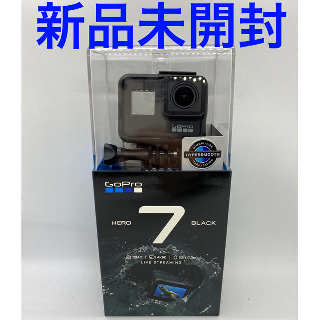 カメラ【新品未開封・送料無料】GoPro Hero7 black