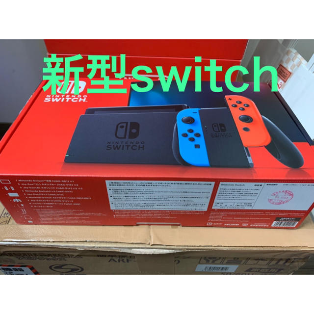 任天堂新型 Nintendo Switch 本体