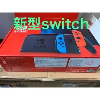 ニンテンドースイッチ(Nintendo Switch)の新型 Nintendo Switch 本体(家庭用ゲーム機本体)