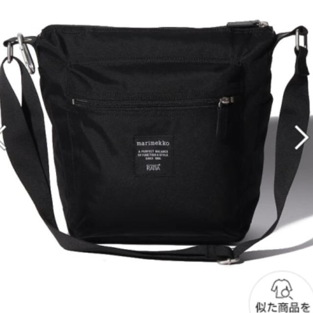 marimekko(マリメッコ)のマリメッコ　パル　ショルダー　PAL レディースのバッグ(ショルダーバッグ)の商品写真