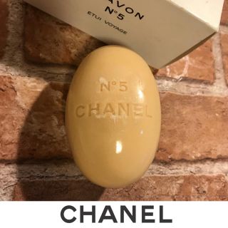 シャネル(CHANEL)の【さつま様 専用】シャネル N°5 サヴォン ソープ 100g(ボディソープ/石鹸)