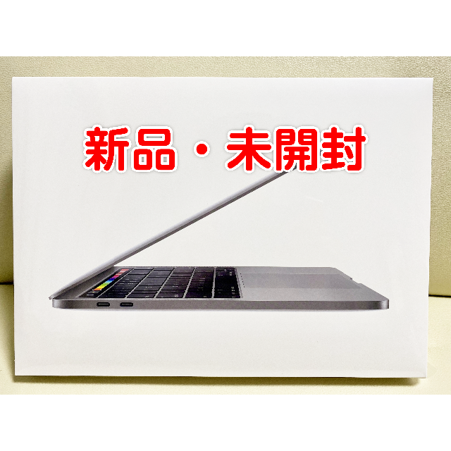 2022年春の Macbook 新品 - Apple Pro 最新2019モデル 13インチ ノート