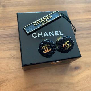 シャネル(CHANEL)のCHANEL シャネル マトラッセ イヤリング(イヤリング)