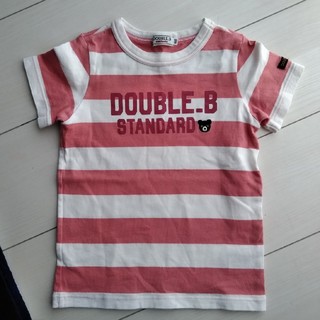 ダブルビー(DOUBLE.B)のダブルB Tシャツ 100センチ(Tシャツ/カットソー)