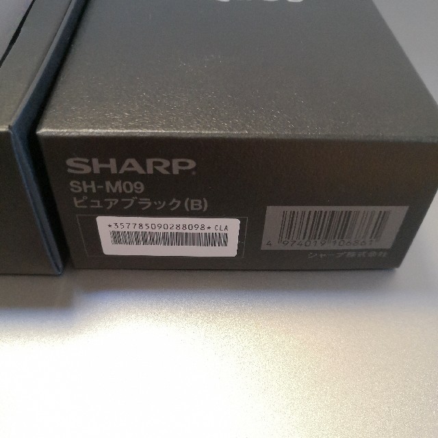 AQUOS(アクオス)の新品未使用 SHARP AQUOS R2 contact SH-M09　ブラック スマホ/家電/カメラのスマートフォン/携帯電話(スマートフォン本体)の商品写真