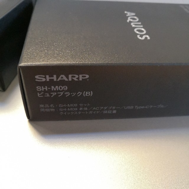 AQUOS(アクオス)の新品未使用 SHARP AQUOS R2 contact SH-M09　ブラック スマホ/家電/カメラのスマートフォン/携帯電話(スマートフォン本体)の商品写真