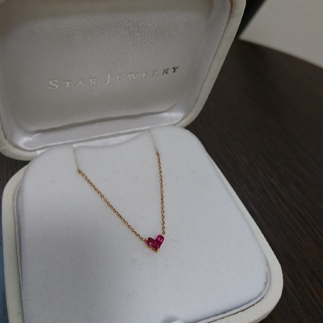 けいちゃん様専用☆STAR JEWELRY mysterious heart ふるさと納税 5280