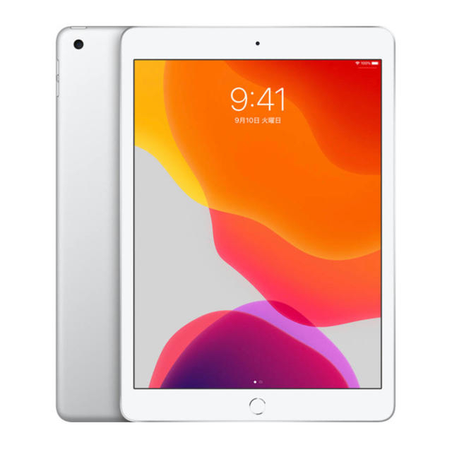 新品 iPad 128GB 第7世代 wifi + cellular シルバー