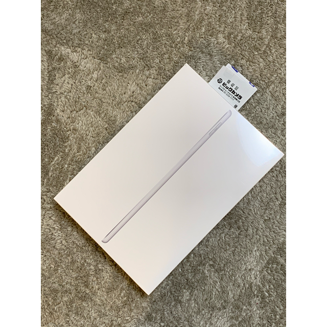 新品 iPad 128GB 第7世代 wifi + cellular シルバー