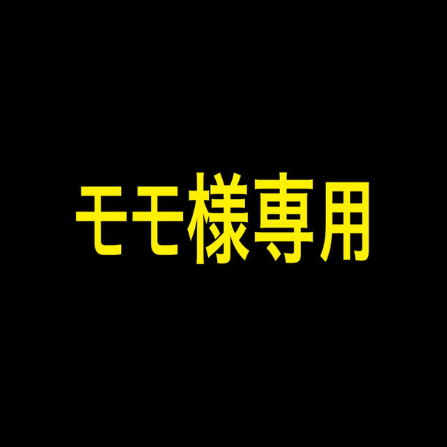 クリスマス特集2022 ライザップサプリ ダイエット食品 - www ...