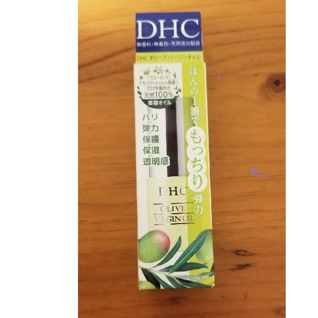 DHC(ディーエイチシー)のDHC オリーブ バージンオイル SS(7ml) コスメ/美容のスキンケア/基礎化粧品(フェイスオイル/バーム)の商品写真